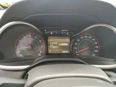 Chevrolet Monza
