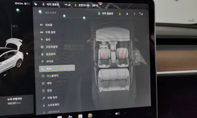 Tesla Model 3 2020, 135187 км, за 14832.18 USD - фото 32