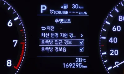Hyundai Grandeur 2018, 169295 км, за 6147.55 USD - фото 15