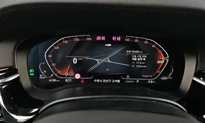 BMW Gran Turismo 2021, 105485 км, за 22398.41 USD - фото 8