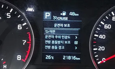 Kia Stonic 2018, 21816 км, за 8395.03 USD - фото 18