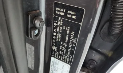 Kia Stonic 2018, 21816 км, за 8395.03 USD - фото 20