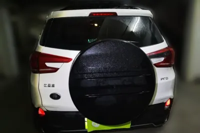 BYD Yuan Pro 2021, 74500 км, за 7662 USD