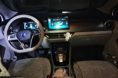 BYD Yuan Pro 2021, 74500 км, за 7662 USD - фото 9