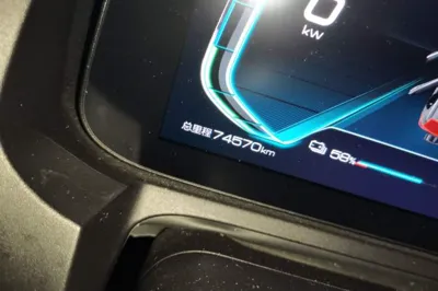 BYD Yuan Pro 2021, 74500 км, за 7662 USD - фото 12