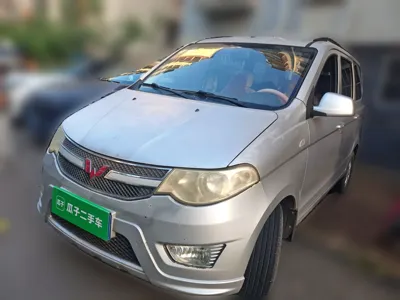 Wuling Hongguang · 2014 год