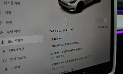 Tesla Model Y 2023, 27408 км, за 27438.62 USD - фото 8
