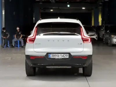 Volvo XC40 2026, 549 км, за 29539.19 USD