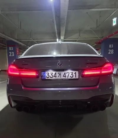 BMW 5-Series 2023, 46000 км, за 38418.95 USD