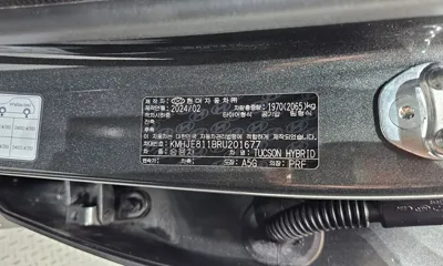Hyundai Tucson 2024, 19993 км, за 23127.05 USD - фото 33