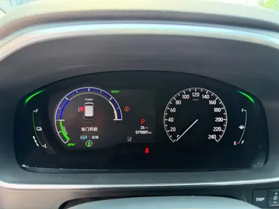 Honda Elysion 2024, 79000 км, за 26779.94 USD