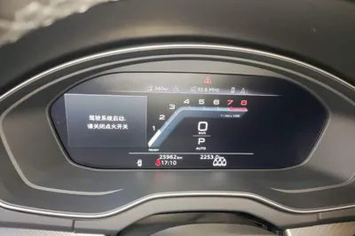 Audi Q5L 2025, 26000 км, за 38411 USD - фото 14
