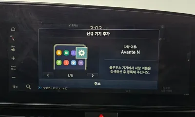 Hyundai Avante 2025, 14748 км, за 17263.85 USD - фото 32