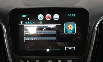 ChevroletGMDaewoo Equinox 2018, 80899 км, за 6279.75 USD - фото 16