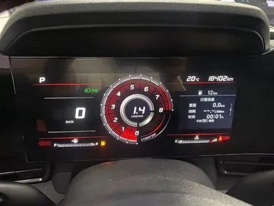 Hyundai Elantra 2022, 18000 км, за 14390.54 USD - фото 15
