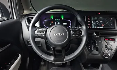 Kia Ray
