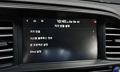 Hyundai Avante 2020, 37152 км, за 8465.19 USD - фото 30