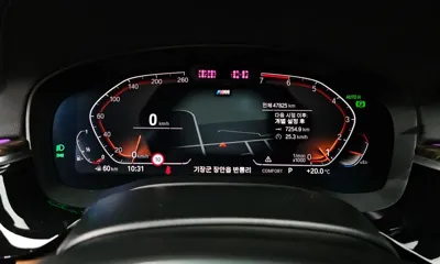 BMW 5-Series 2022, 47825 км, за 23908.81 USD - фото 8