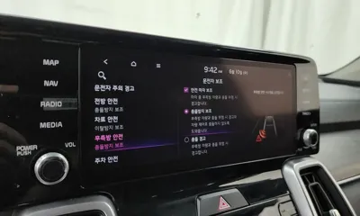 Kia Sorento 2021, 59662 км, за 14123.85 USD - фото 32