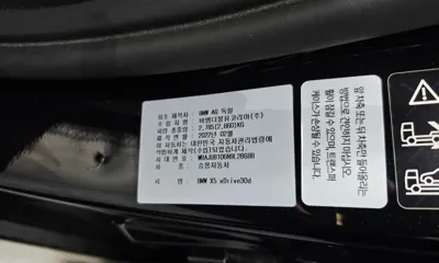 BMW X5 2022, 60941 км, за 37638.94 USD - фото 41