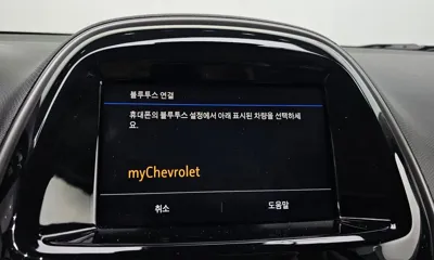 ChevroletGMDaewoo Spark 2021, 41766 км, за 5854.01 USD - фото 28