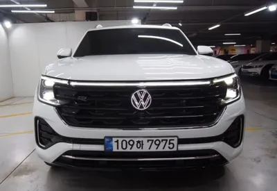 Volkswagen Atlas
