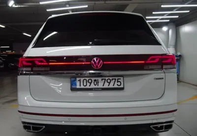 Volkswagen Atlas