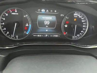 Changan CS75 2019, 37100 км, за 5885.7 USD