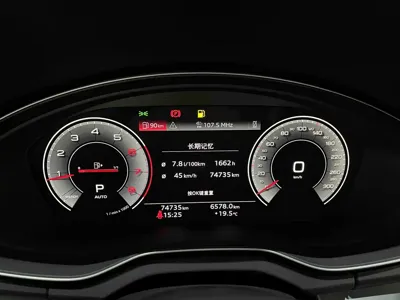 Audi Q5L 2023, 74000 км, за 26531.13 USD - фото 16