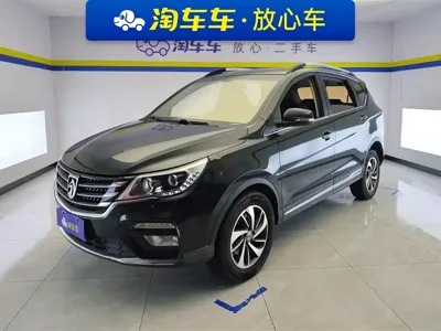 Baojun 560 · 2017 год