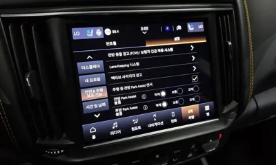 Maserati Levante 2021, 97289 км, за 38762.24 USD - фото 17