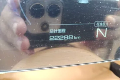 Wuling Wuling Starlight 730 2025, 22200 км, за 14267 USD - фото 12