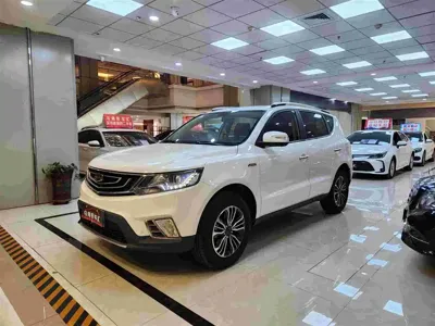 Geely Vision X6