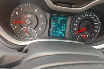 Chevrolet Malibu 2016, 89300 км, за 5682 USD - фото 11
