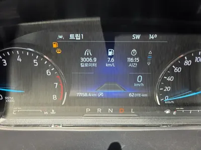 Ford Explorer 2021, 77186 км, за 18688.54 USD - фото 8