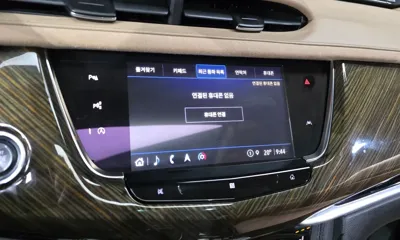 Cadillac XT6 2021, 60826 км, за 25561.4 USD - фото 30