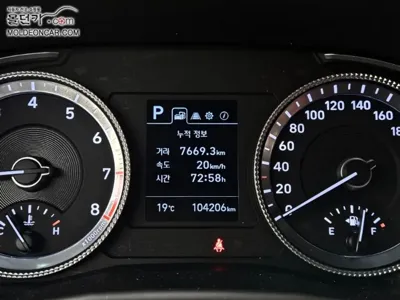 Hyundai Sonata 2020, 104206 км, за 8391.89 USD - фото 17