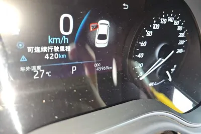 Toyota Avalon 2019, 45900 км, за 15304 USD - фото 9