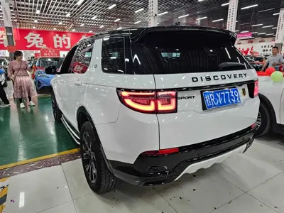 Land Rover Discovery Sport 2024, 35000 км, за 26234.7 USD