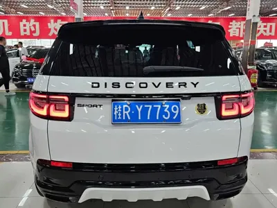 Land Rover Discovery Sport 2024, 35000 км, за 26234.7 USD