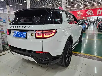 Land Rover Discovery Sport 2024, 35000 км, за 26234.7 USD