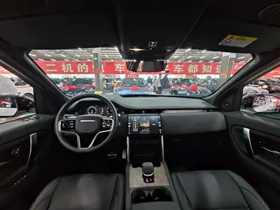 Land Rover Discovery Sport 2024, 35000 км, за 26234.7 USD - фото 10