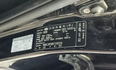 Kia Ray 2019, 112537 км, за 6245.13 USD - фото 27