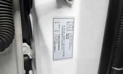 Toyota Camry 2023, 47032 км, за 20611.79 USD - фото 18