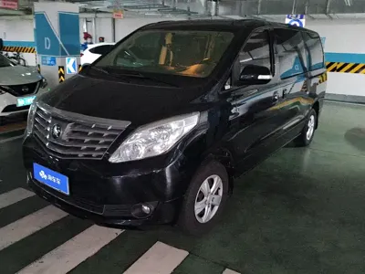 Fengxing Lingzhi PLUS · 2023 год
