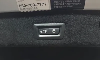 BMW 7-Series 2017, 175030 км, за 18511.23 USD - фото 20
