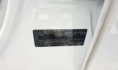 Hyundai Sonata 2024, 32904 км, за 65140.1 USD - фото 33