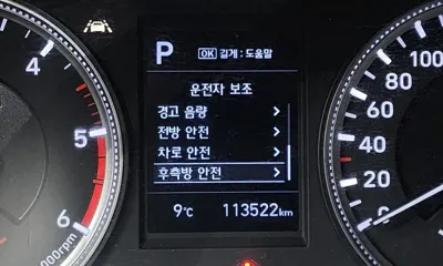 Hyundai Santafe 2019, 113522 км, за 12052.97 USD - фото 16