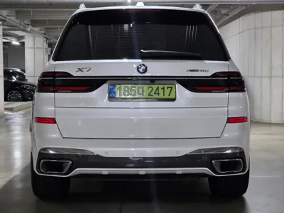 BMW X7 2025, 10603 км, за 81967.29 USD