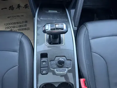 Haval H6 2019, 67000 км, за 4832.84 USD - фото 9